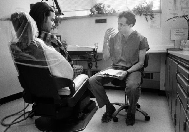 Dr. Michael Glick Started The Infectious Disease Clinic at Temple University