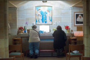 Shrine of Saint Katharine Drexel To Close At End Of Year