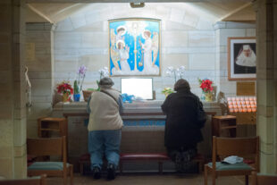 Shrine of Saint Katharine Drexel To Close At End Of Year