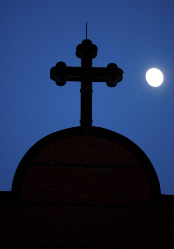 Shrine of Saint Katharine Drexel To Close At End Of Year